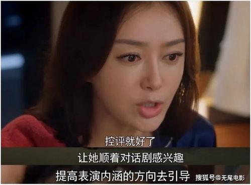 吃瓜娱乐圈短视频