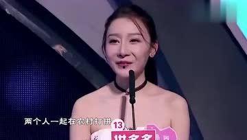 娱乐吃瓜女四号,女四号背后的故事与真相